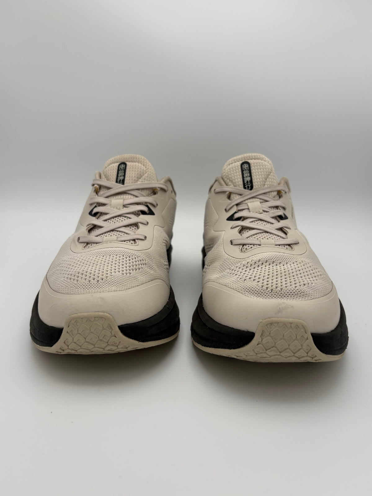 ANTA Men A-EBuffer 8 Training Shoes