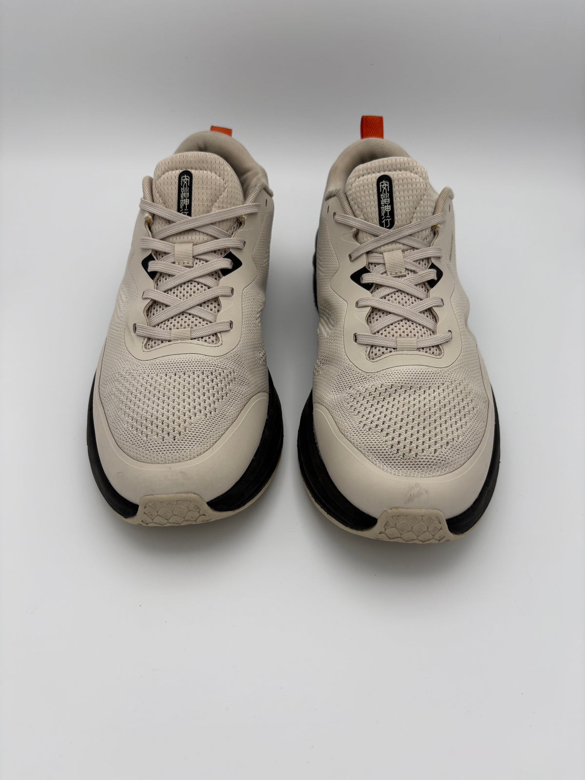 ANTA Men A-EBuffer 8 Training Shoes